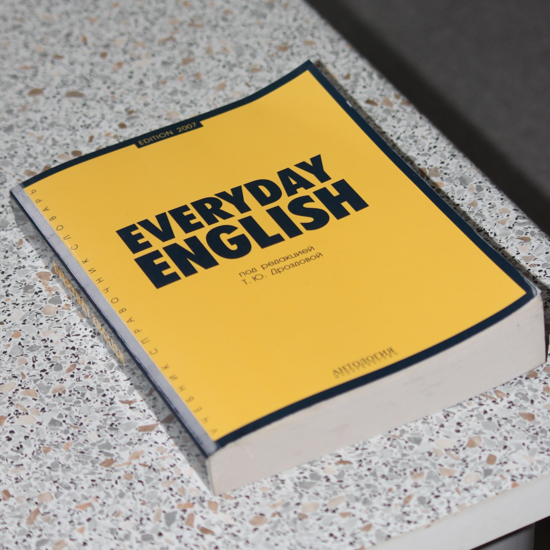 improve English skills online
